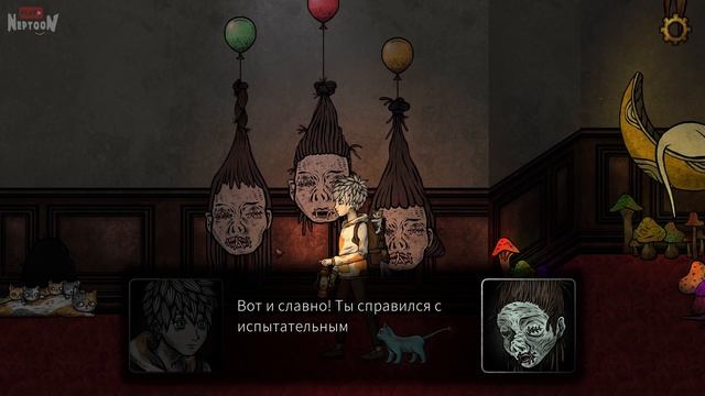 МОНСТРЫ, НАРКОМАНИЯ, И КОТИКИ! ? Cat Museum ► Прохождение #1