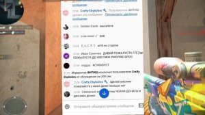 НЕМАЖОРНЫЙ- ГЛАВНЫЙ СКАМЕР STANDOFF 2? (разоблочение на немажорного Nemajorniy Рейн Аптрейдер СЛИВ