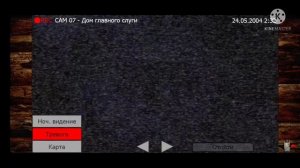 Пять ночей с Фрогги 1 ночь Сказки могут стать ужасом