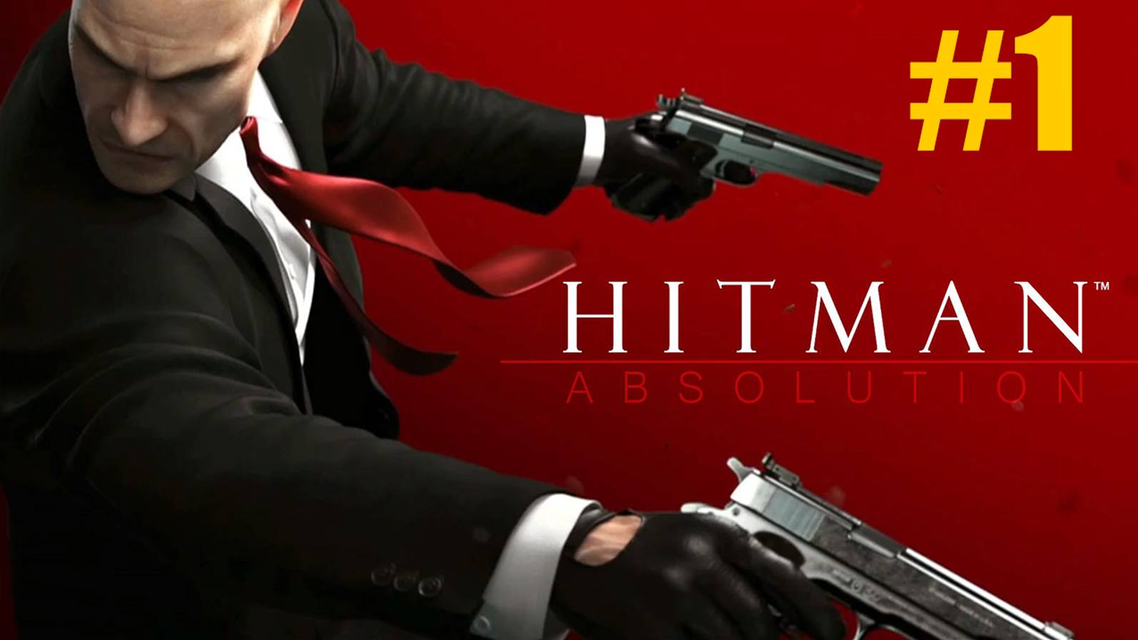 Hitman  Absolution Прохождение #1