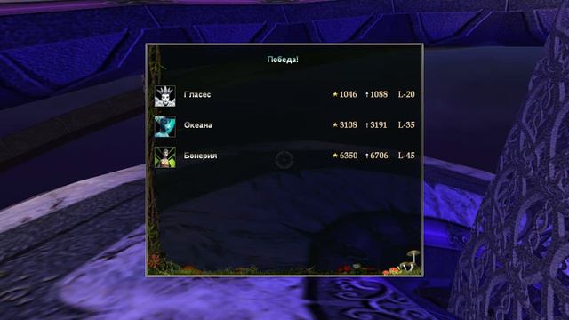 Zanzarah: The Hidden Portal #10. Облачное измерение. смотреть онлайн