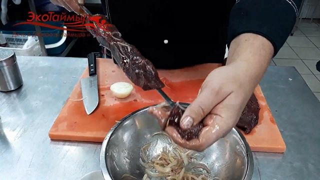 Шашлык из оленины