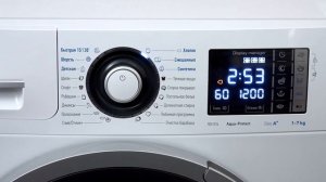 Стиральная машина ATLANT СМА 70У1214