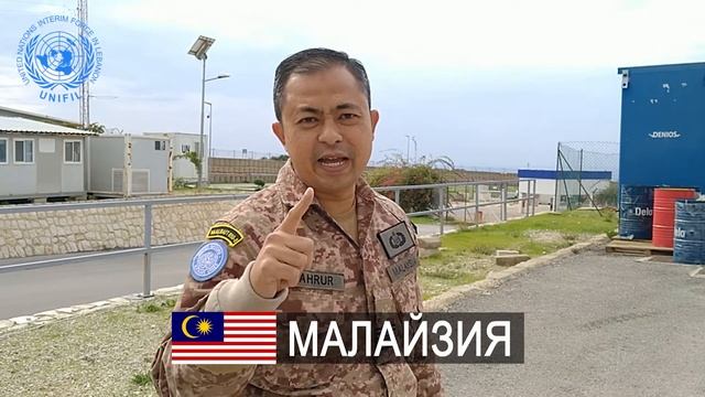 Поздравления с Днем Независимости РК от военнослужащих зарубежных государств смотреть онлайн