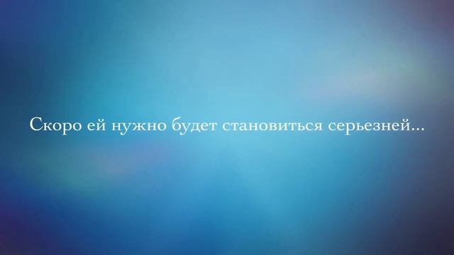 Детство прошло... началась школа!