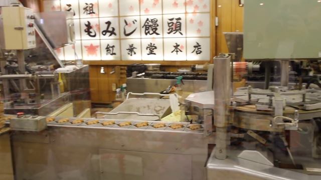 японский автомат по изготовлению плюшек 3 смотреть онлайн