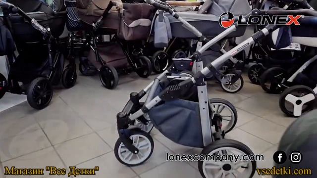 Обзор детской коляски Lonex First