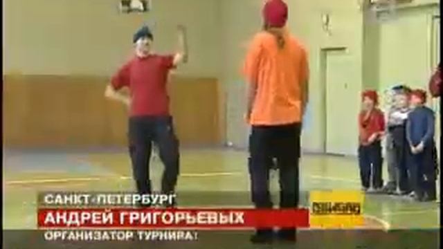 Первый турнир по русской забаве игра Шапки смотреть онлайн