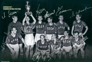 Все победители Чемпионата Европы по футболу с 1960 года + результаты всех финалов