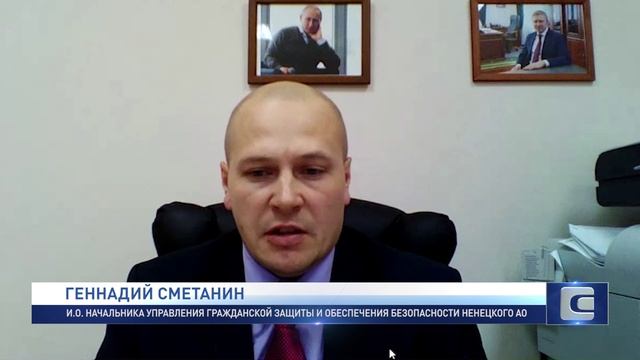 МАКСИМАЛЬНАЯ ГОТОВНОСТЬ