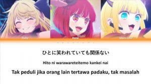 Oshi no Ko - New B Komachi - サインはB『 Sign wa B』Lyrics (kan/rom/ind) Color code Full