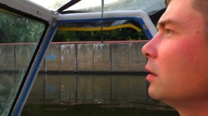 Прохождение шлюза