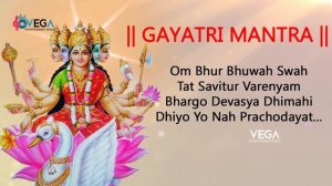 Gayatri Mantra | 108 Chants | Om Bhur Bhuva Swah...