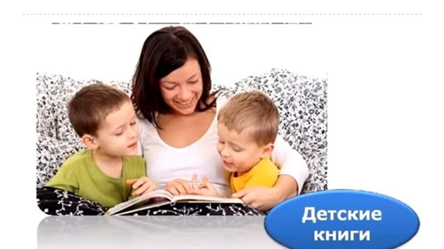 Как организовать занятия с детьми дома
