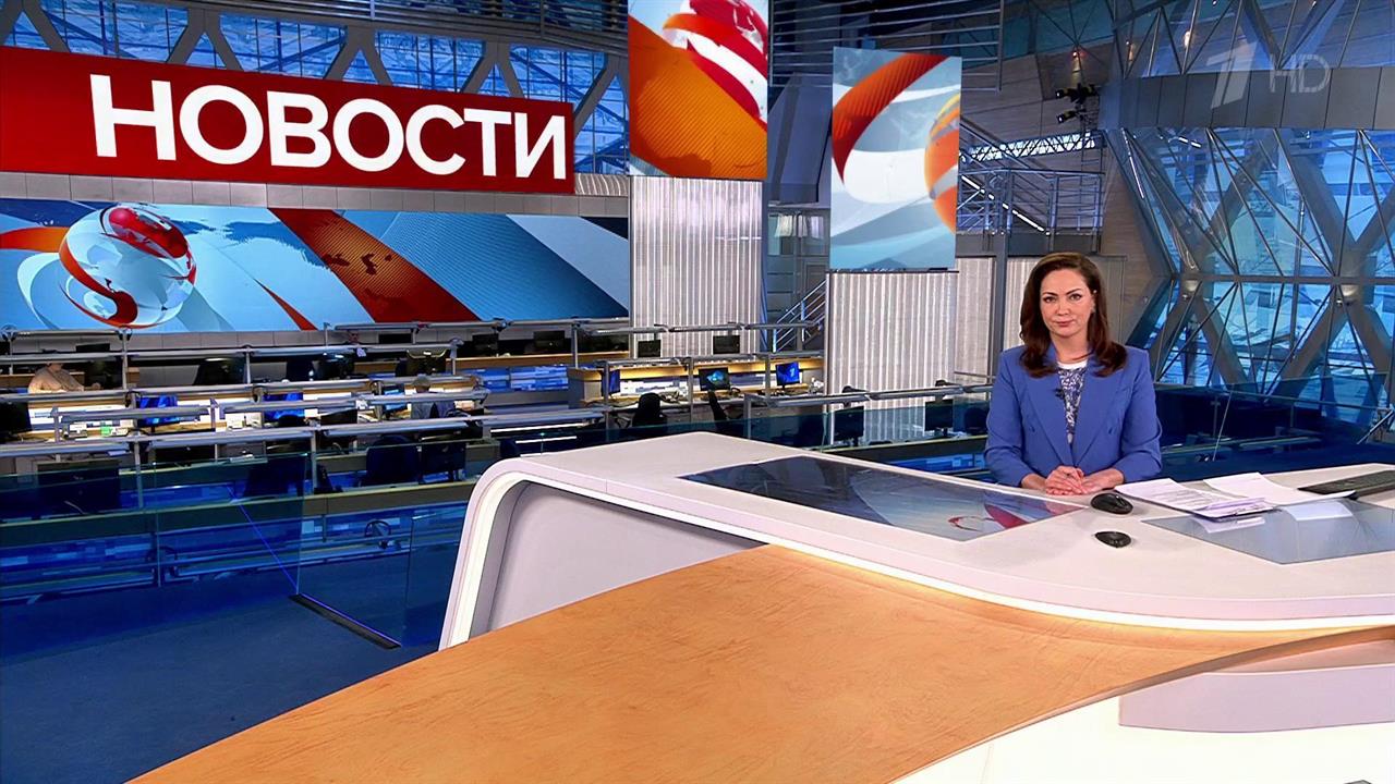 Выпуск новостей в 10:00 от 03.04.2022