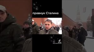 Эксклюзивное Интервью Правнука И. В. Сталина Якова Джугашвили.