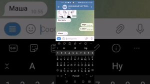 АНОНИМНЫЙ ЧАТ В ТЕЛЕГРАМЕ 🤔