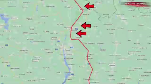 ⚡️?СВОДКА боевых действий на 17 декабря.⚡️