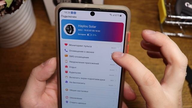 Обзор Haylou Solar LS05 | Русская прошивка | Кому стоит покупать? смотреть онлайн