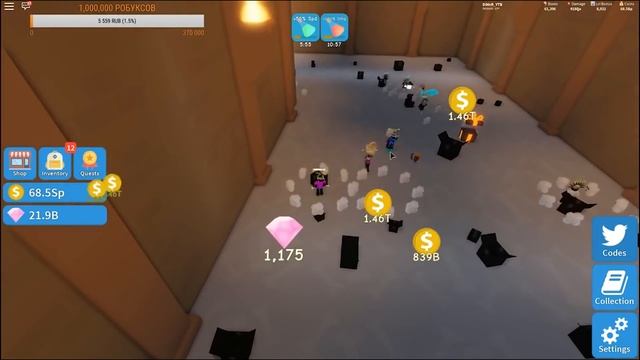 СОБРАЛ ТОП ИГРОКОВ И ПОСТАВИЛ РЕКОРД! СИМУЛЯТОР РАСПАКОВКИ РОБЛОКС! ROBLOX SIMULATOR смотреть онлайн