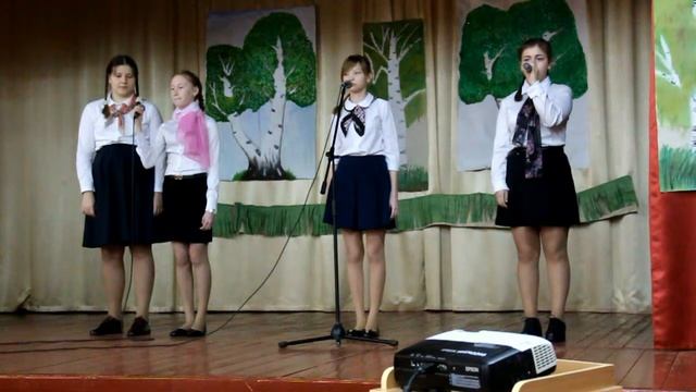 Исмагилова О.С. Берегите природу. Год Экологии смотреть онлайн