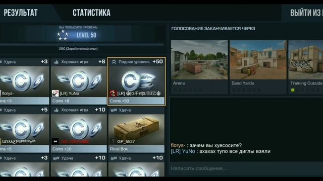 Получил серебряную медаль ветерана 2019 года смотреть онлайн