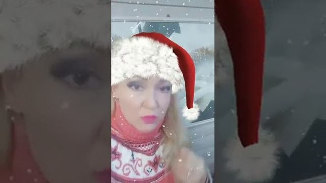 Разница в возрасте !