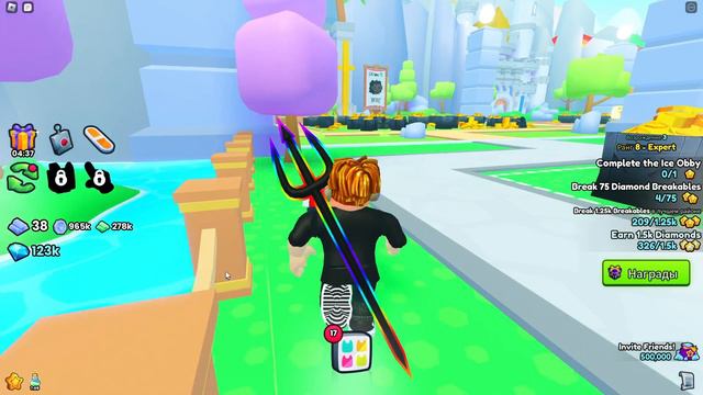 ГДЕ ИСПОЛЬЗОВАТЬ SECRET KEY В PET SIMULATOR 99!! смотреть онлайн