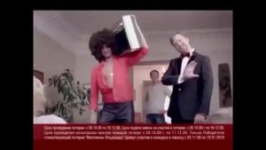 Реклама Эльдорадо 2009 миллионы Плазма LG