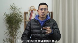 南怀瑾“乞丐坐”专养脾胃，饭后5分钟，肚子咕咕响，脾胃强了【人体百科David伟】