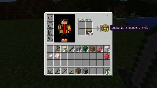 Супер бомба #1 смотреть онлайн