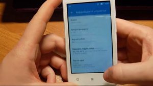 Обзор телефона Lenovo A1000(Перезалив)