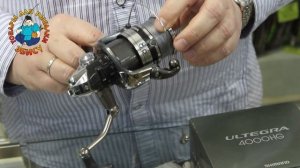 Катушка Shimano Ultegra 4000HG