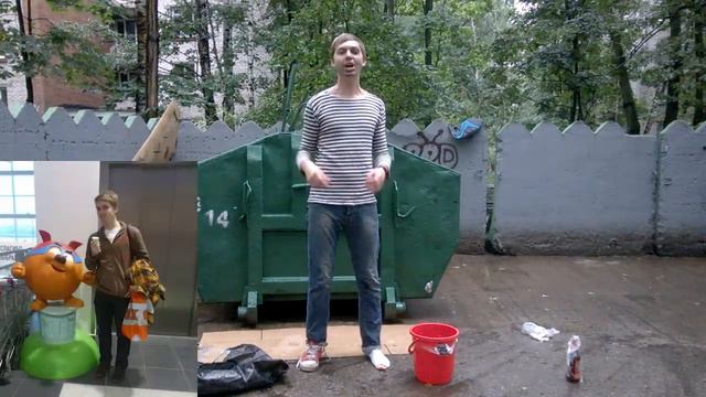 ALS Ice Bucket Challenge от Саши Борща