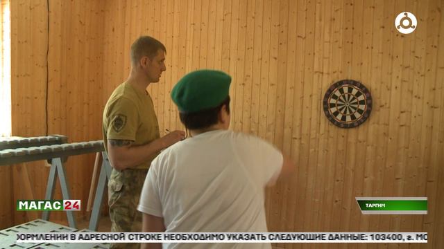В Таргиме прошла военно-патриотическая игра "Зарница"