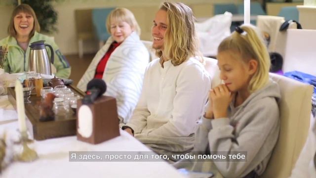 Присоединяйся в наше сообщество "Семья СВЕТА"!