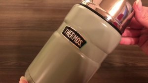 Термос для еды THERMOS серии King SK3020 MGR 0,71 л