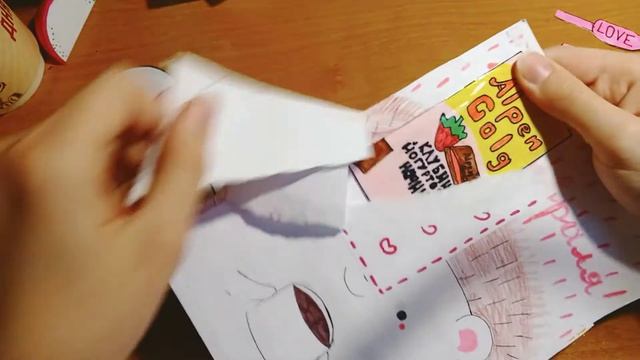 ?УТЯ БОКС? На 14 февраля!? смотреть онлайн