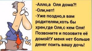 Это клуб НЕТОЧНЫХ ПОСЛОВИЦ? Не в бровь,а в квас! Как Вас найти? Ищи ветра в по*пе! Забавный юмор дн