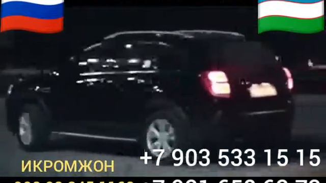 Санкт-петербург Узбекистан смотреть онлайн