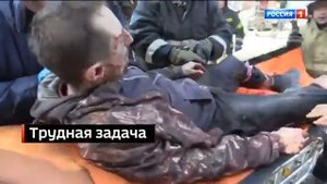 Часы и начало Вестей недели (Россия-1, 20 Марта 2022)