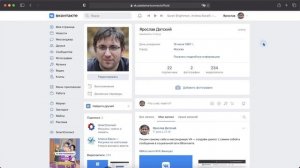 Как запретить компаниям присылать сообщения ВКонтакте по номеру телефона (избавиться от спама в VK)