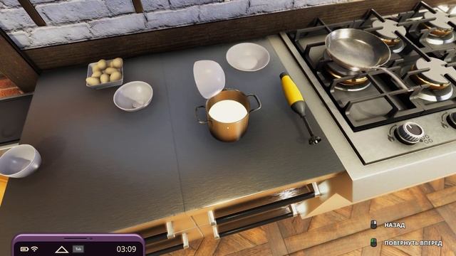 КАК СДЕЛАТЬ БЛИНЫ - РЕЦЕПТ ДЛЯ ПАЦАНОВ - Cooking Simulator