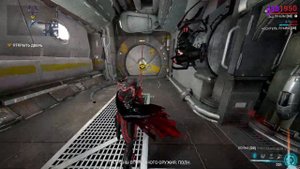 Warframe Подберите 8 медальонов синдиката. в режиме соло