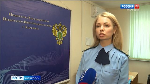 Экс-начальник управления дорог администрации Хабаровска выступил в суде с последним словом