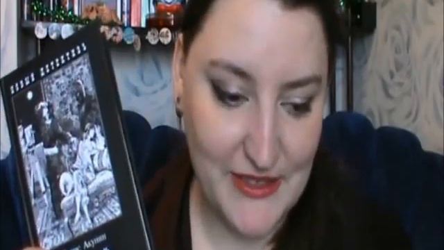 Книги декабря. Часть первая. смотреть онлайн