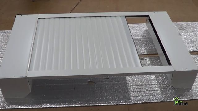Горизонтальные, автоматические рольставни.
