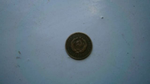 Монета 2 копейки 1926 год СССР смотреть онлайн