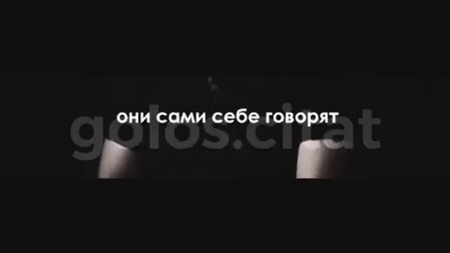 Цитата... Да так и есть это правда. женщинам нравятся хулиганы а не те которые..... смотреть онлайн