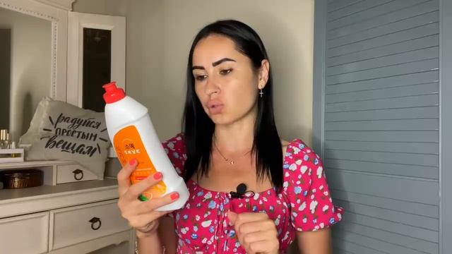 ?ДОРВАЛАСЬ до Fix Price ? | ? RIGEL Лучший уход для белоснежной УЛЫБКИ смотреть онлайн